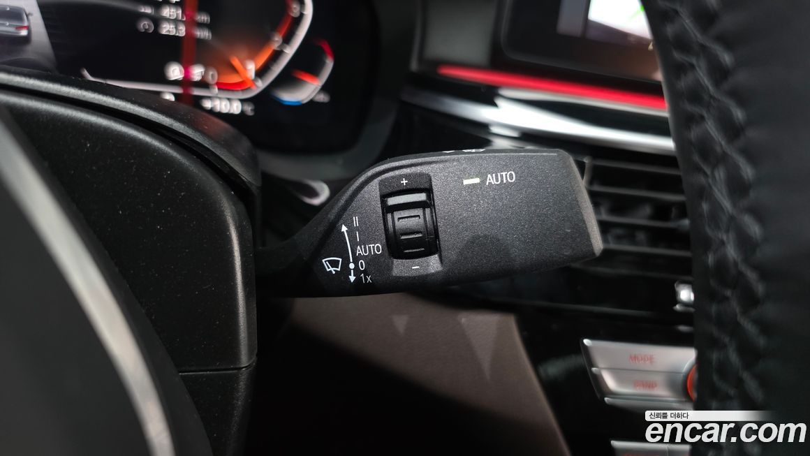 BMW 5-Series 2023