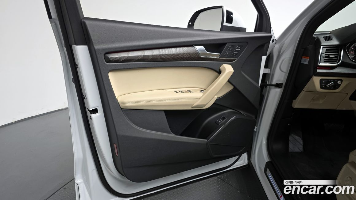 Audi Q5 2023