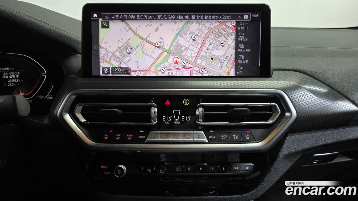 BMW X4 2024