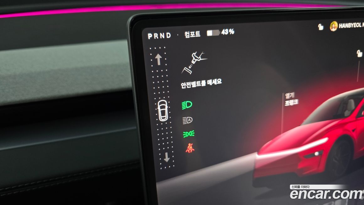 Tesla Model Y 2025
