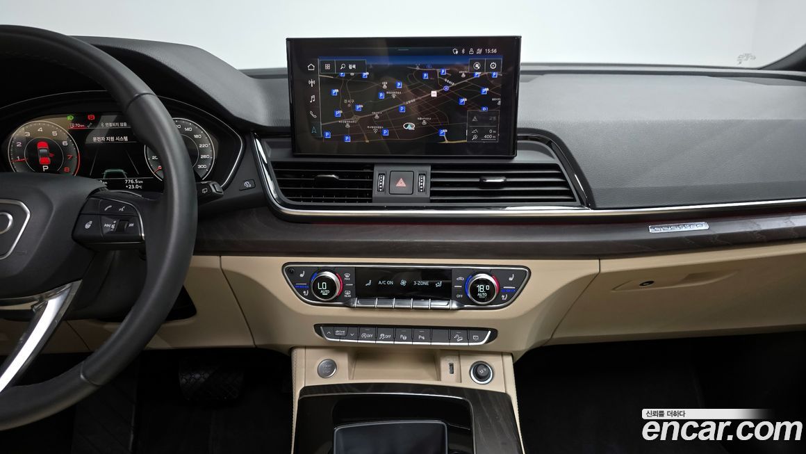 Audi Q5 2023