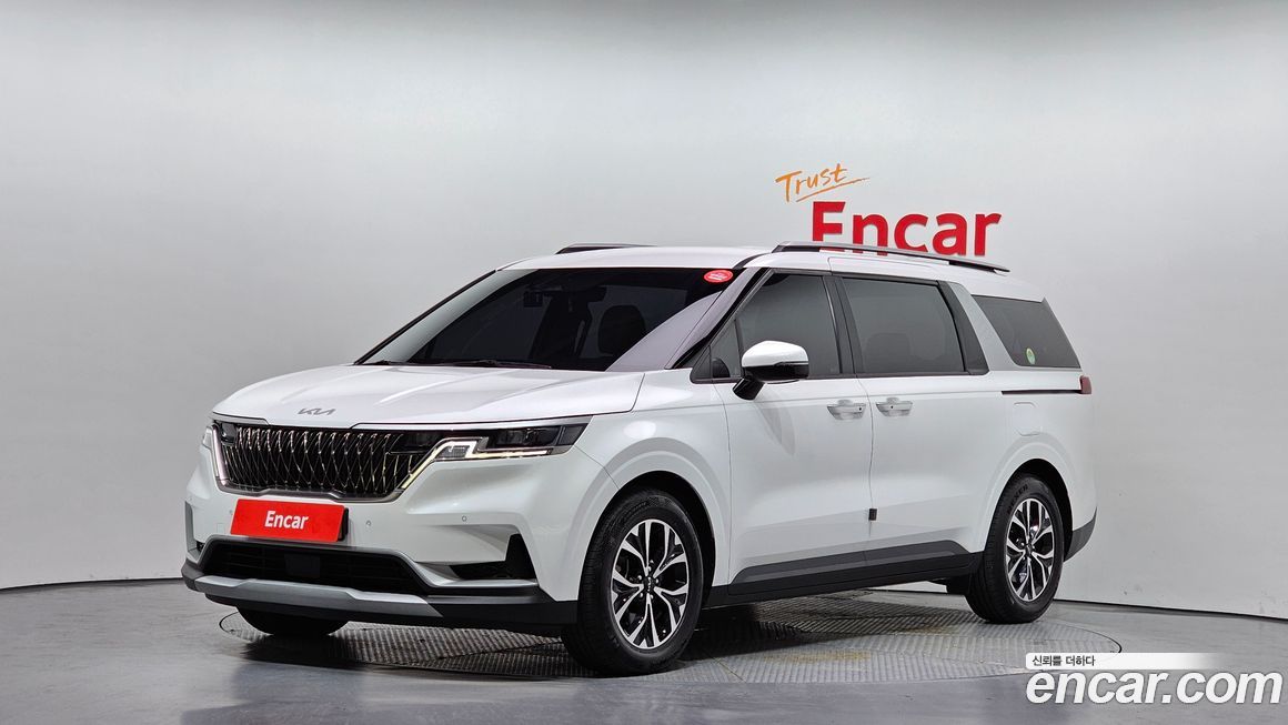 Kia Canival 2023