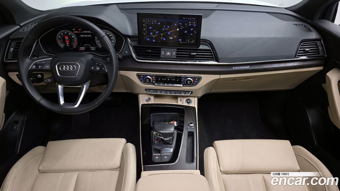 Audi Q5 2023