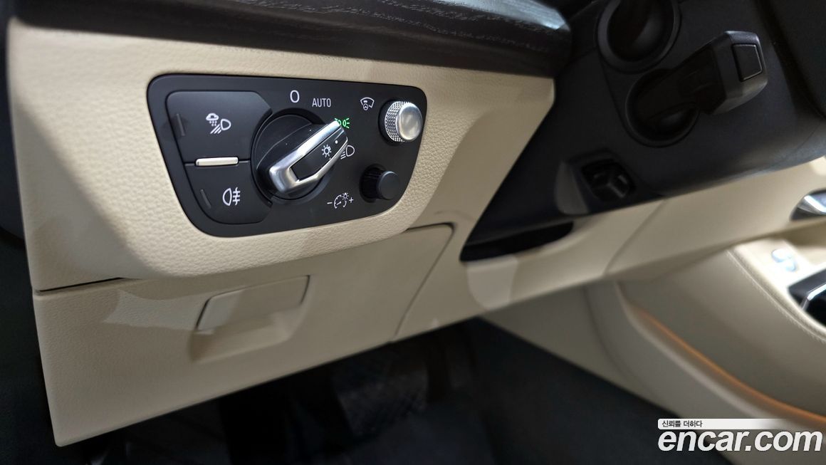 Audi Q5 2023
