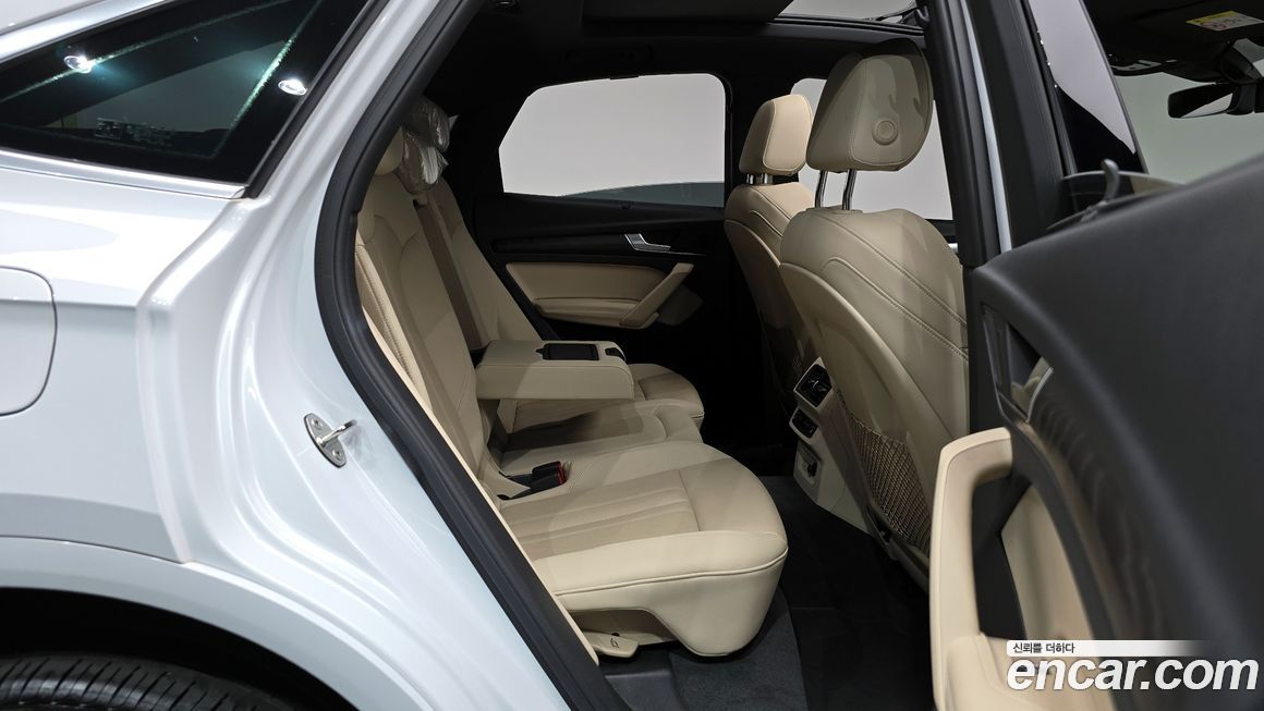 Audi Q5 2023