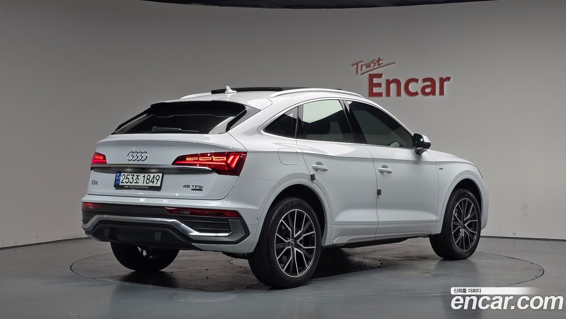 Audi Q5 2023