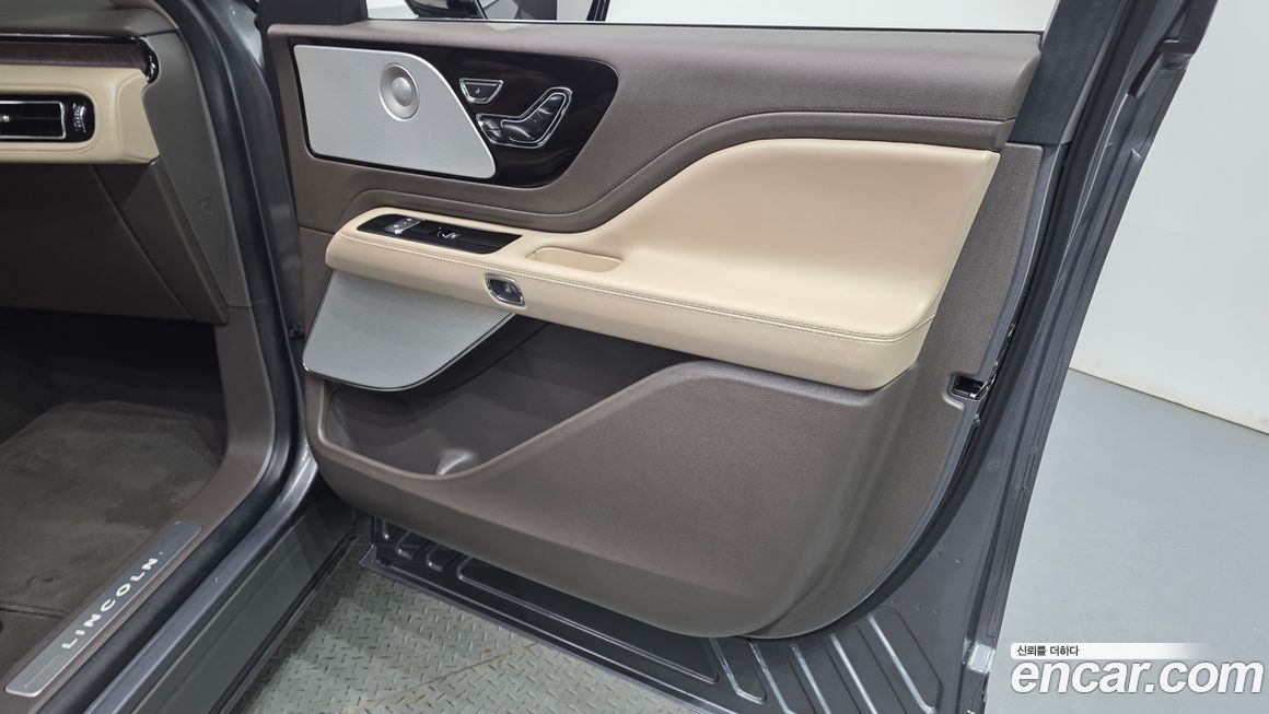 Lincoln Aviator 2021