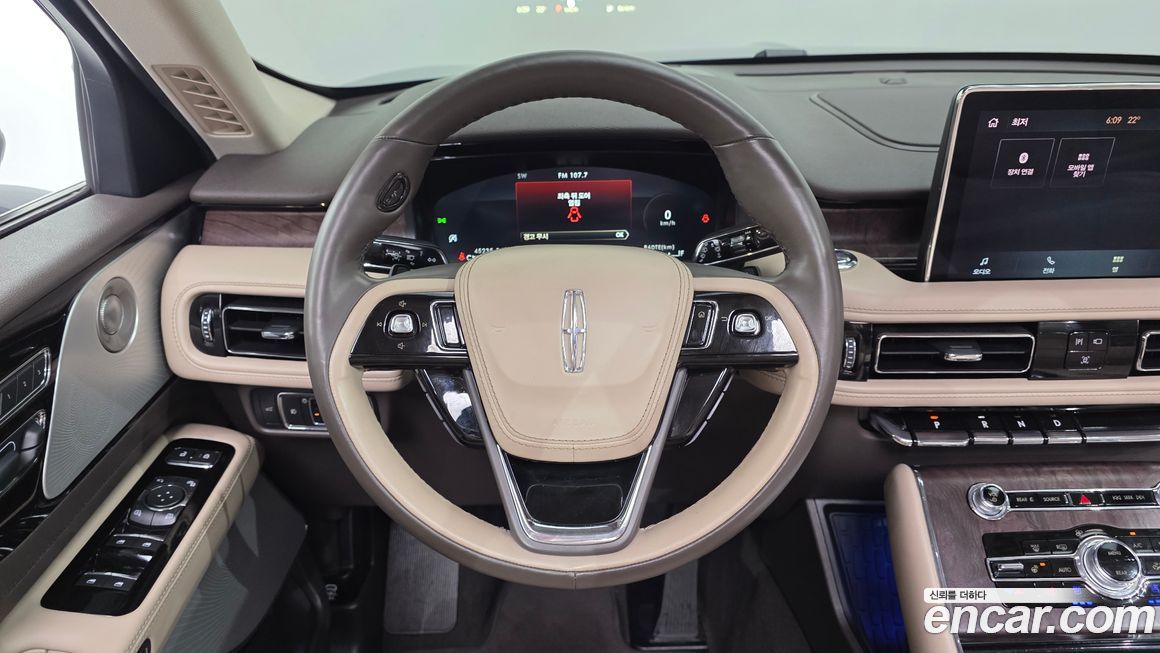 Lincoln Aviator 2021