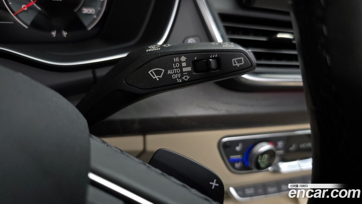 Audi Q5 2023