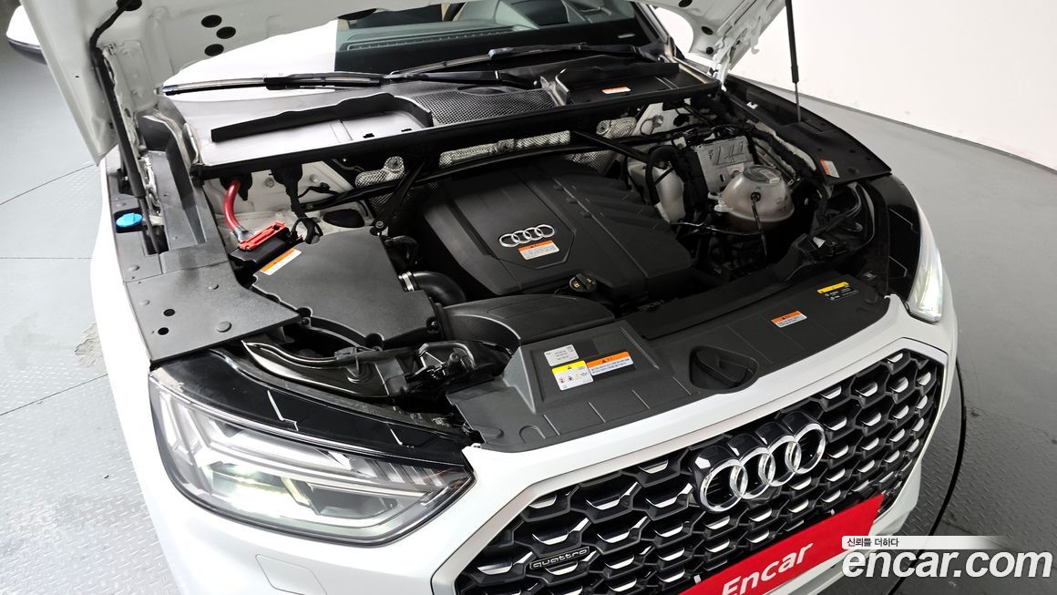 Audi Q5 2023