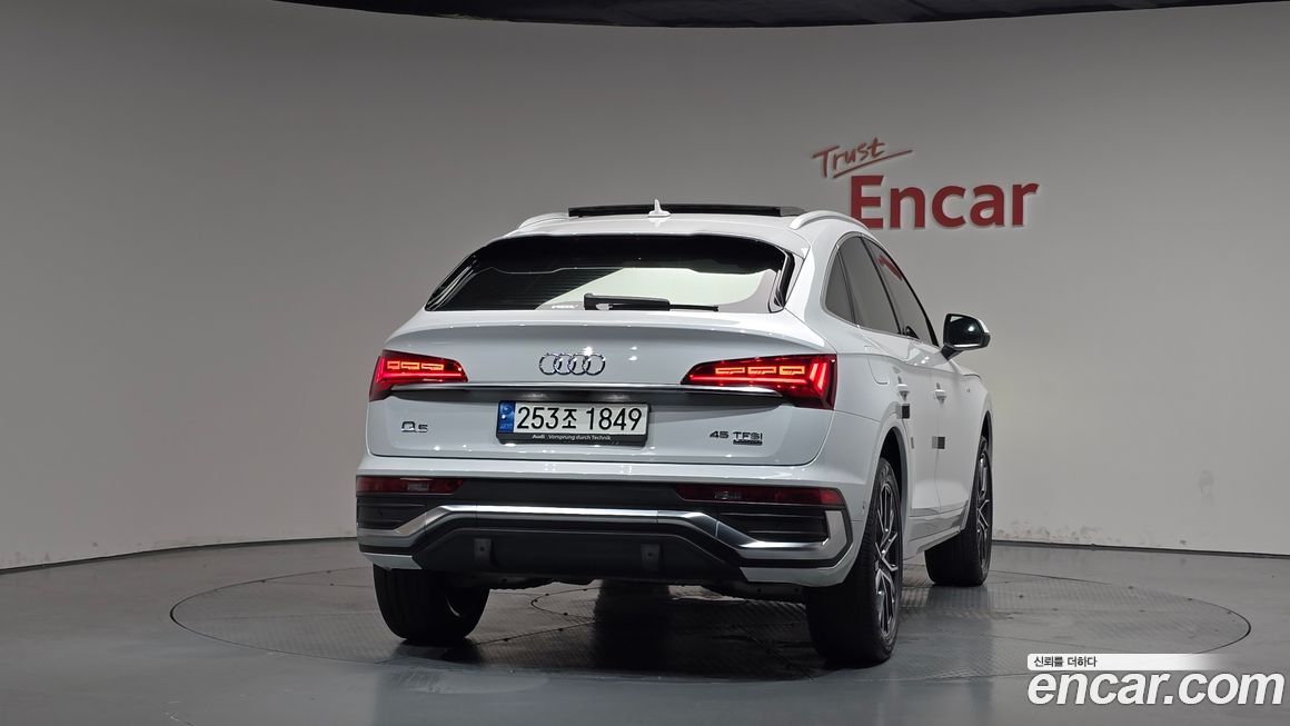 Audi Q5 2023