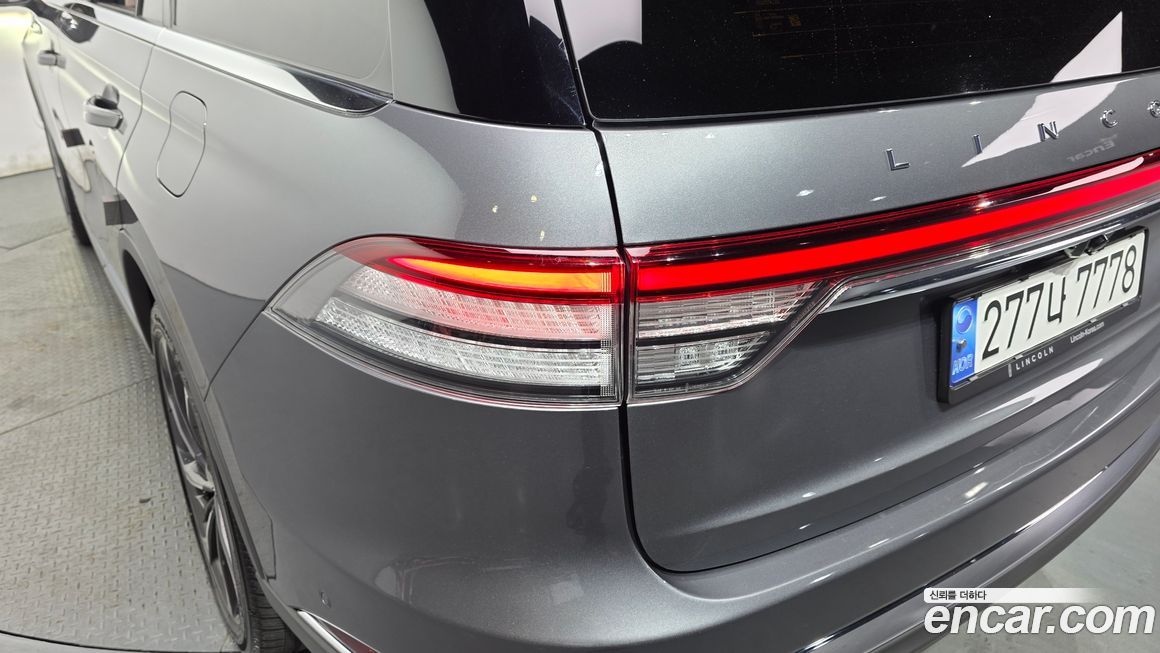 Lincoln Aviator 2021