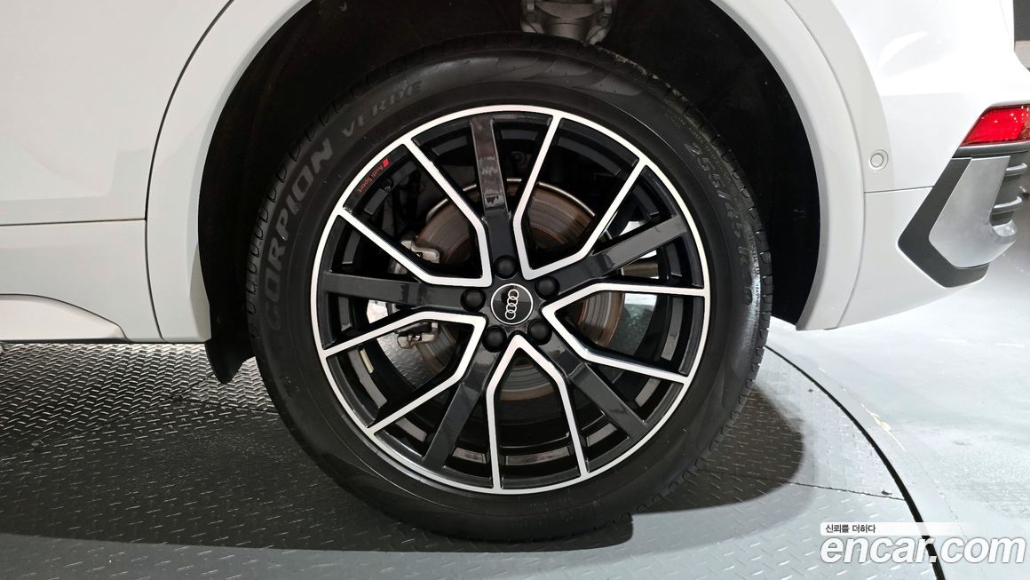 Audi Q5 2023