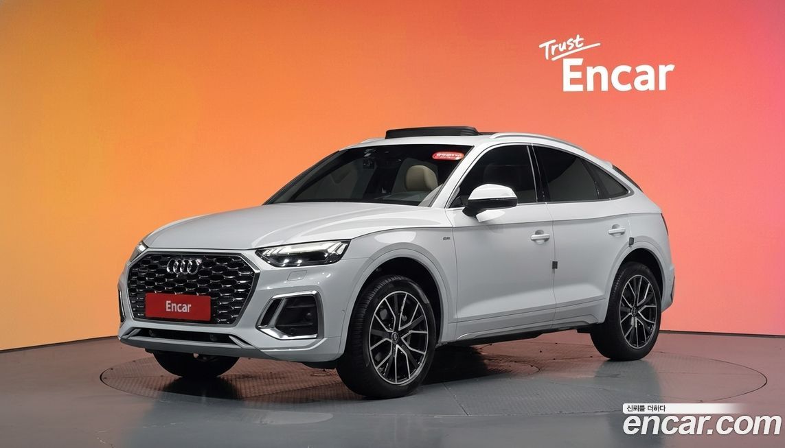 Audi Q5 2023
