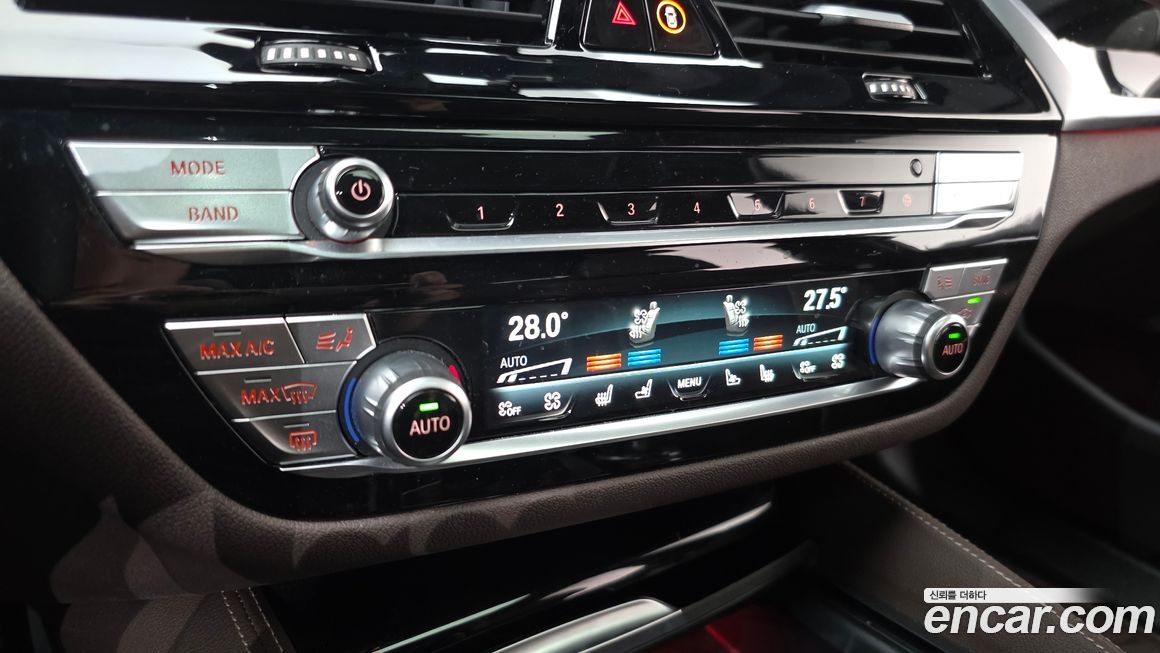 BMW 5-Series 2023