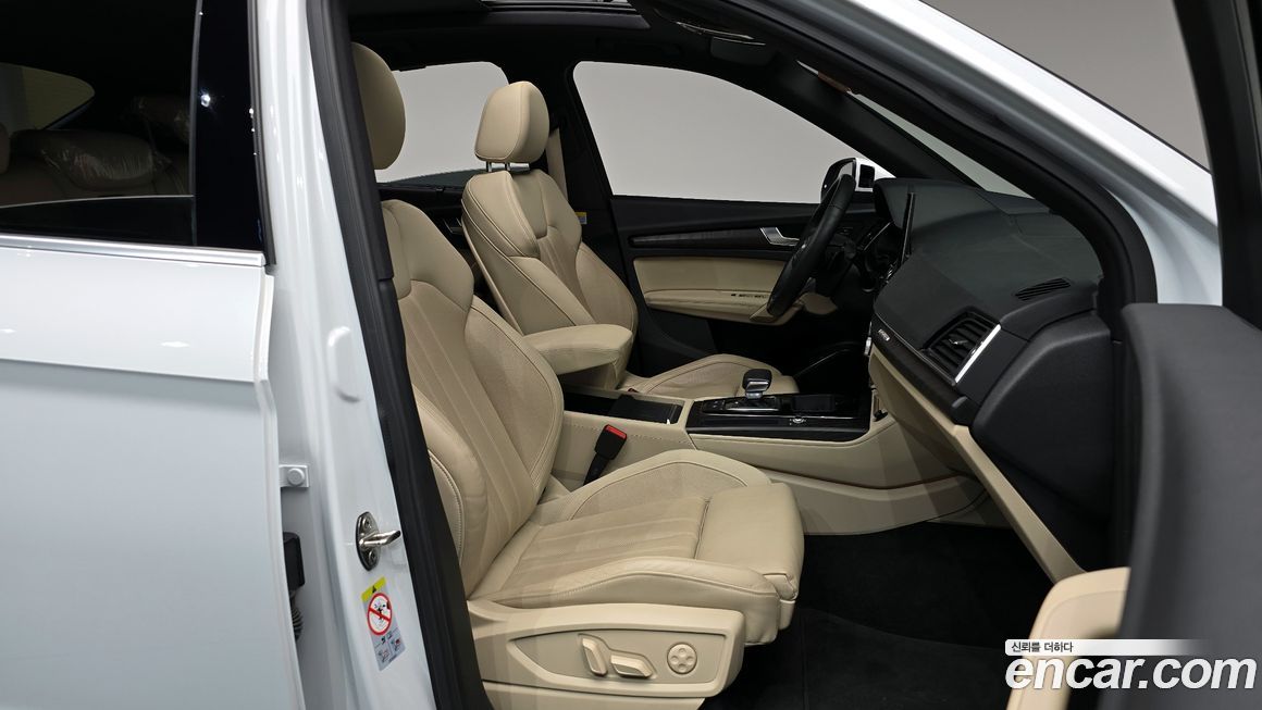 Audi Q5 2023