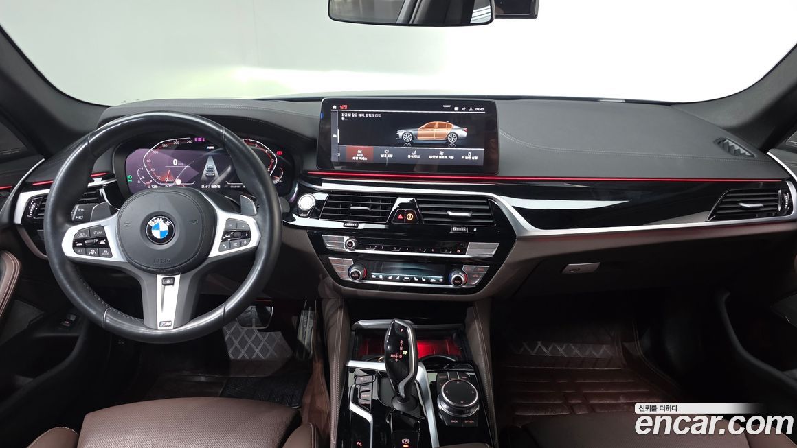 BMW 5-Series 2023