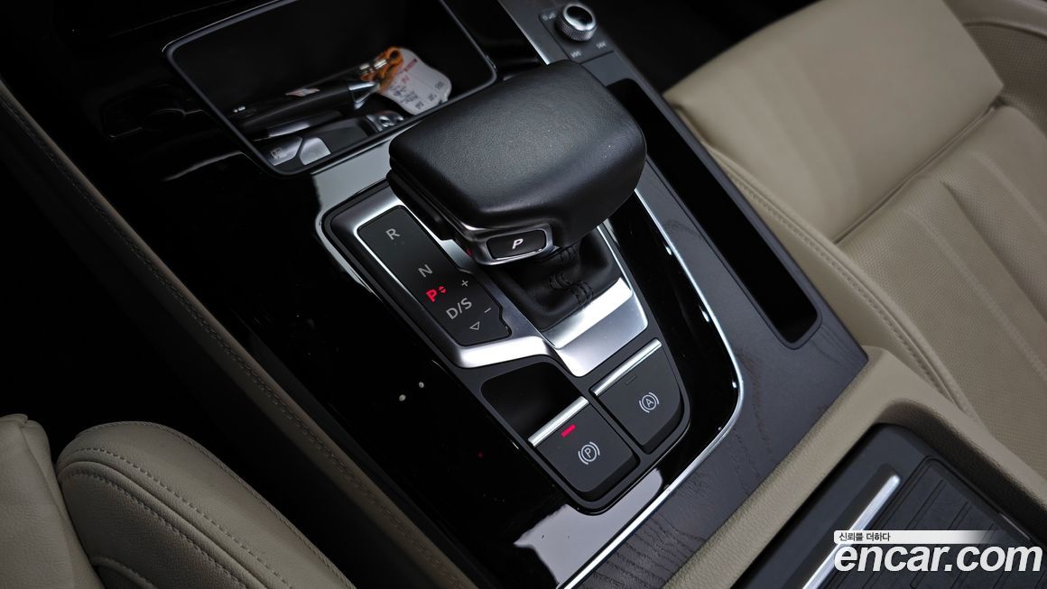 Audi Q5 2023