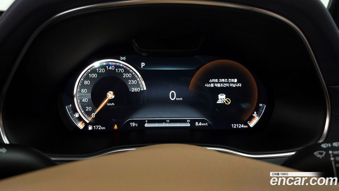 Genesis GV80 2021