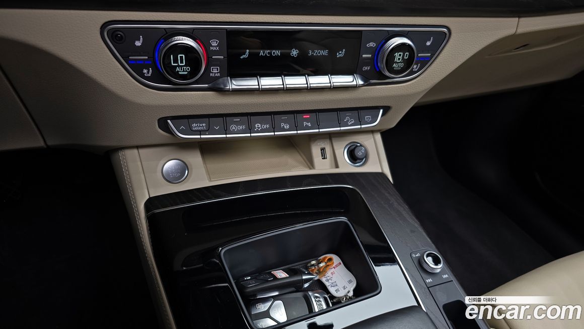 Audi Q5 2023