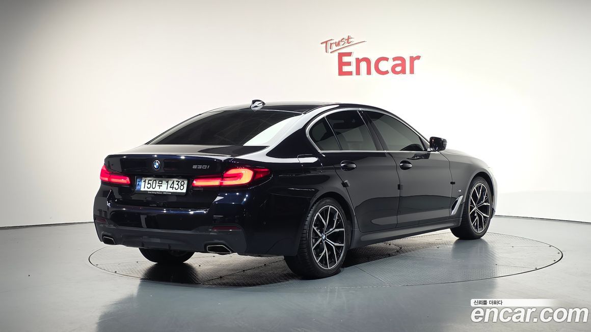 BMW 5-Series 2023