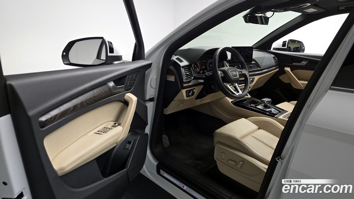 Audi Q5 2023
