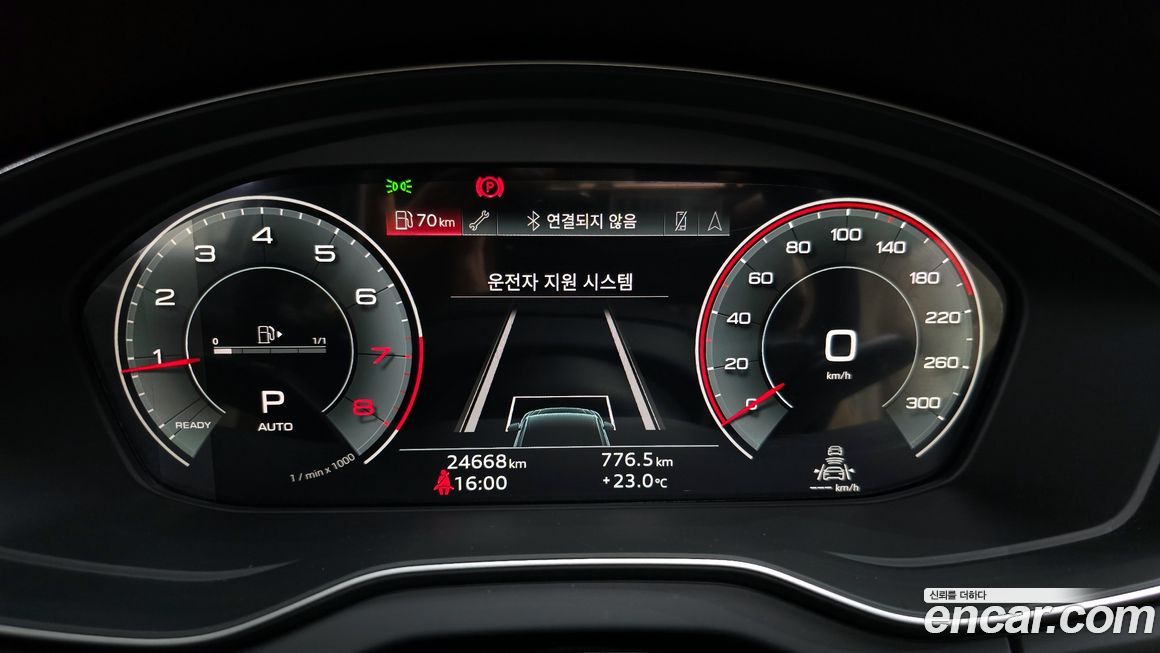 Audi Q5 2023