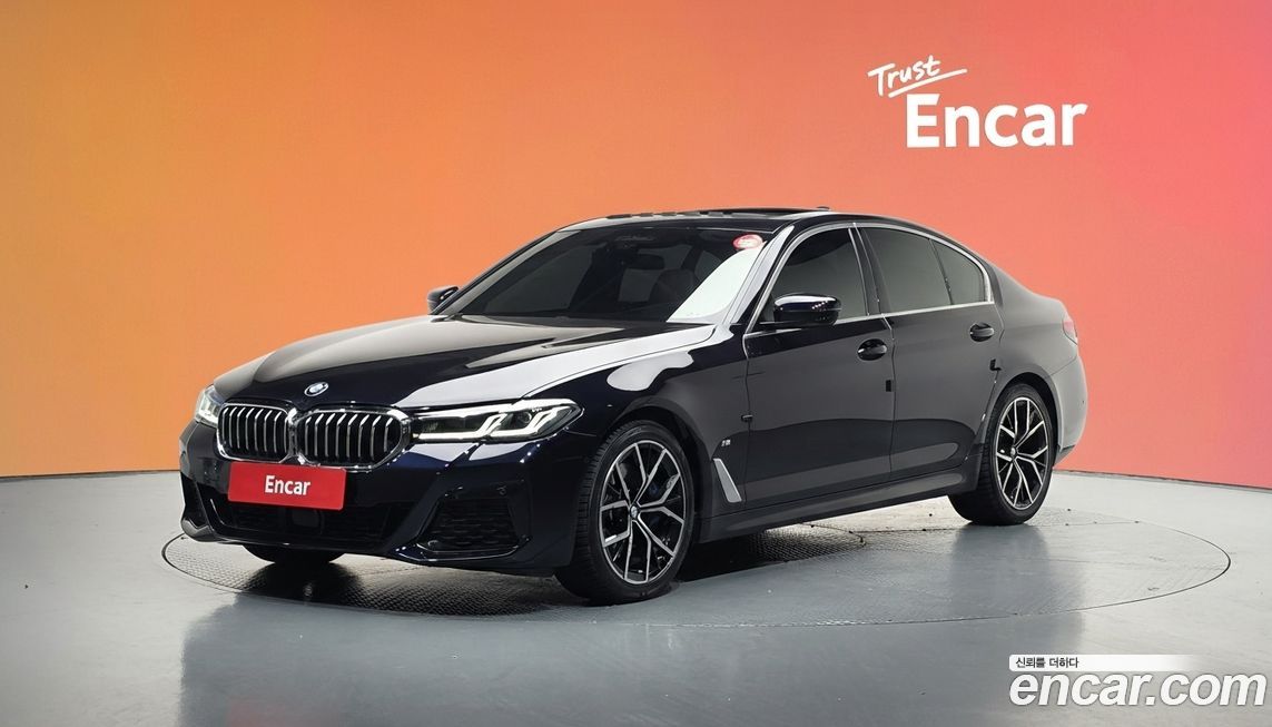 BMW 5-Series 2023