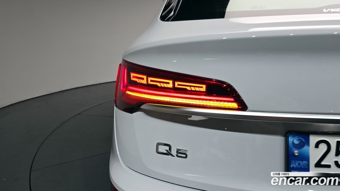 Audi Q5 2023