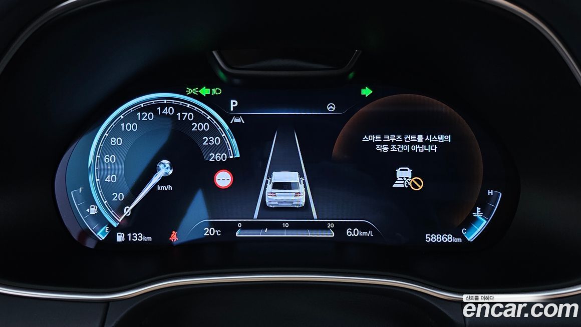 Genesis GV80 2023
