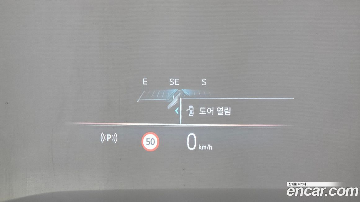 BMW 5-Series 2024