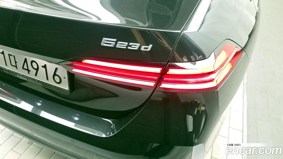 BMW 5-Series 2024