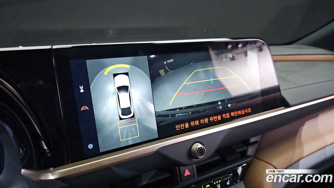 Toyota Crown 2026
