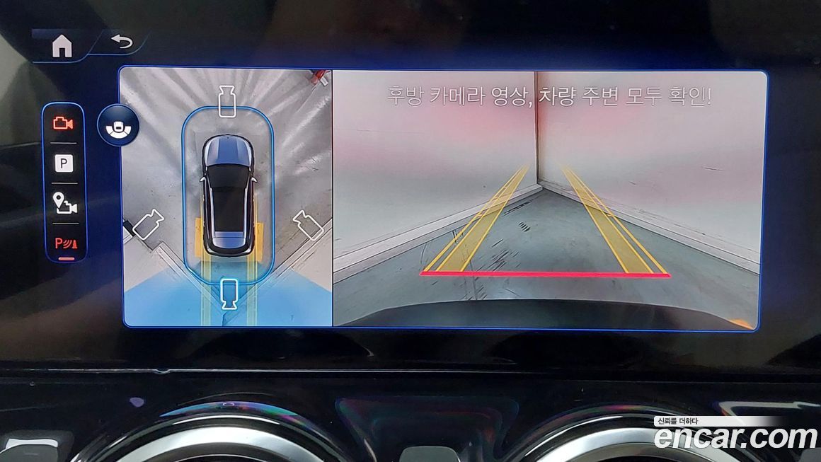Mercedes-Benz EQA 2026