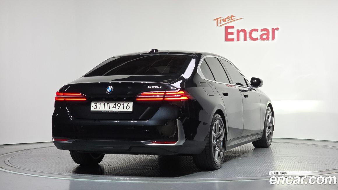 BMW 5-Series 2024