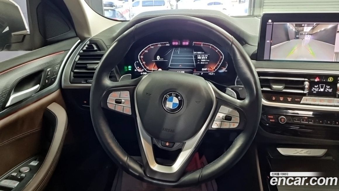 BMW X4 2023