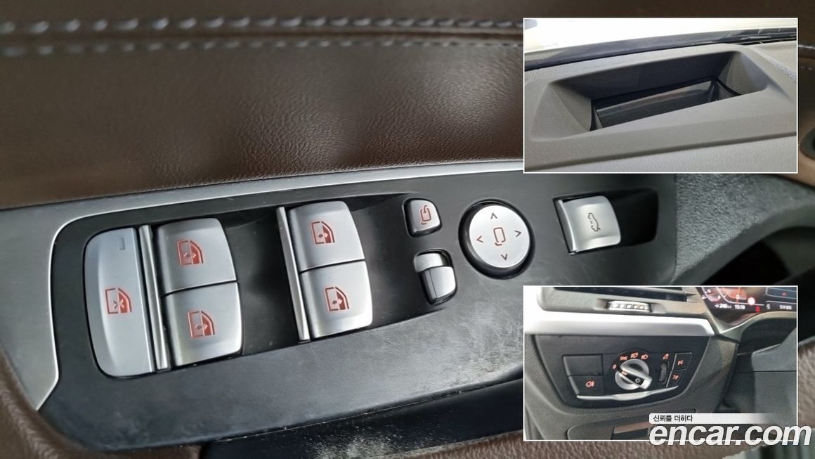 BMW X4 2023