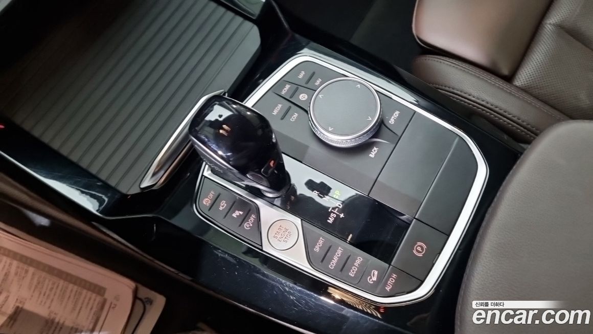 BMW X4 2023