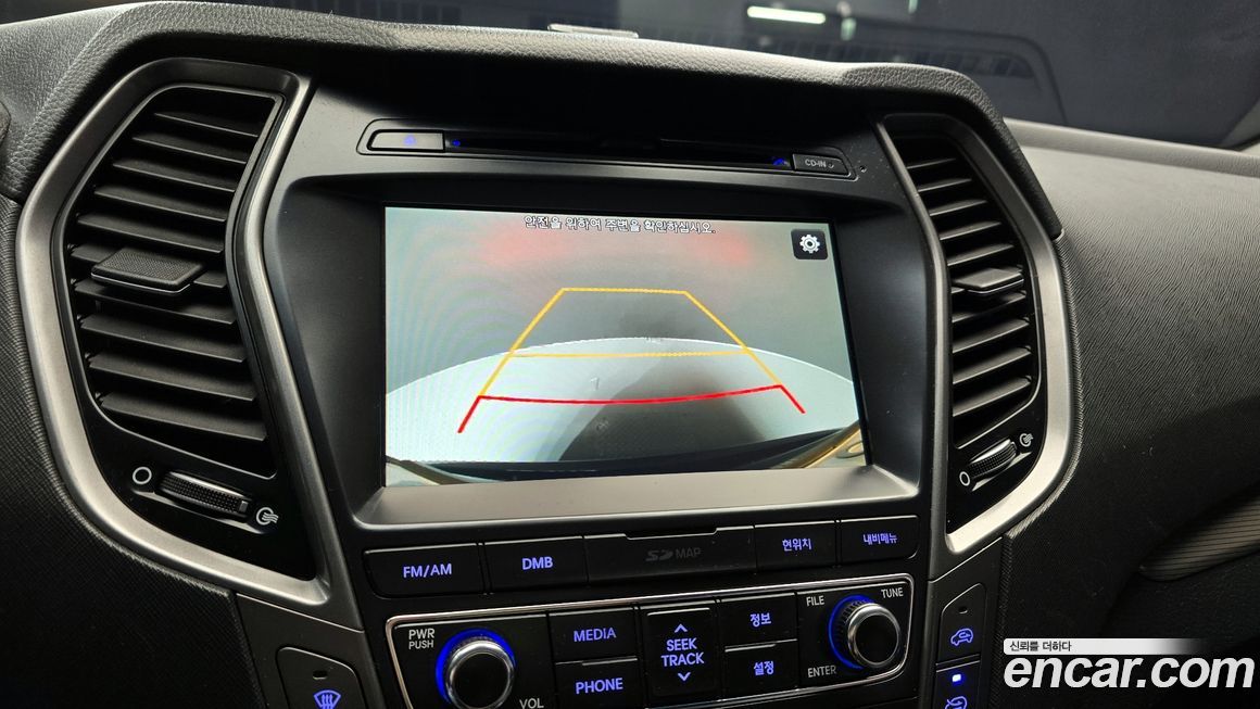 Hyundai Maxcruz 2018