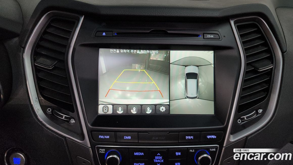 Hyundai Santafe 2017