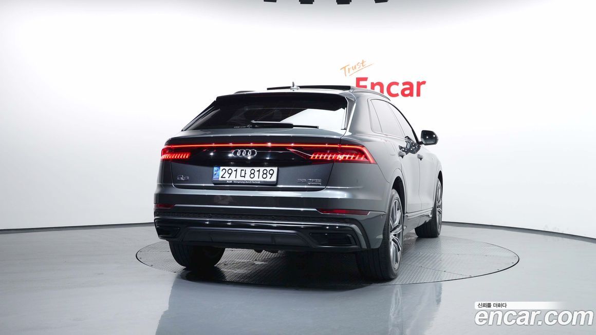 Audi Q8 2021