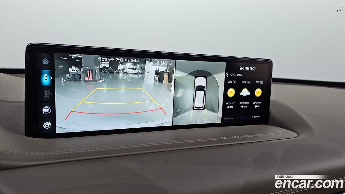 Genesis GV80 2023
