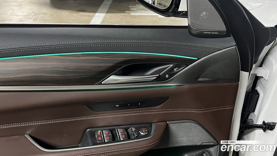 BMW Gran Turismo 2023