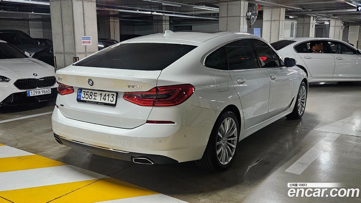 BMW Gran Turismo 2023