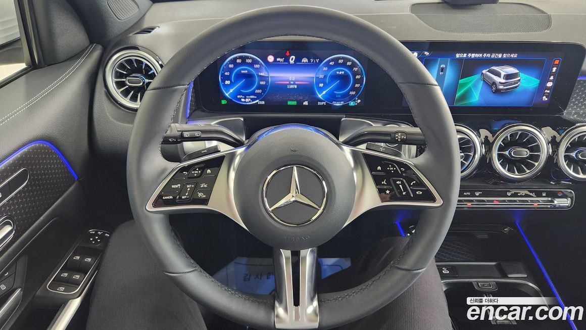 Mercedes-Benz EQB 2025