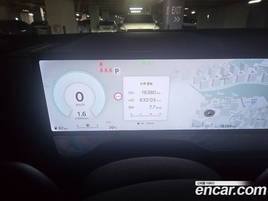 Genesis GV80 2024