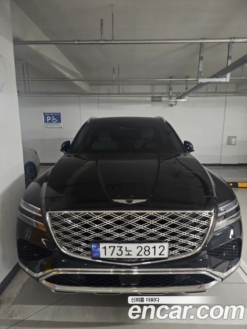 Genesis GV80 2024