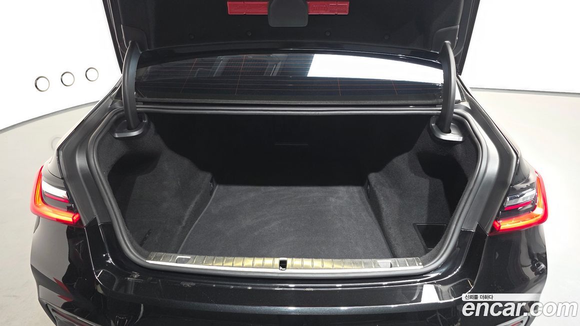 BMW 7-Series 2021