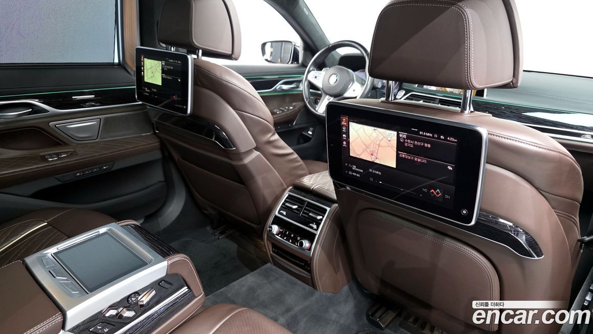 BMW 7-Series 2021