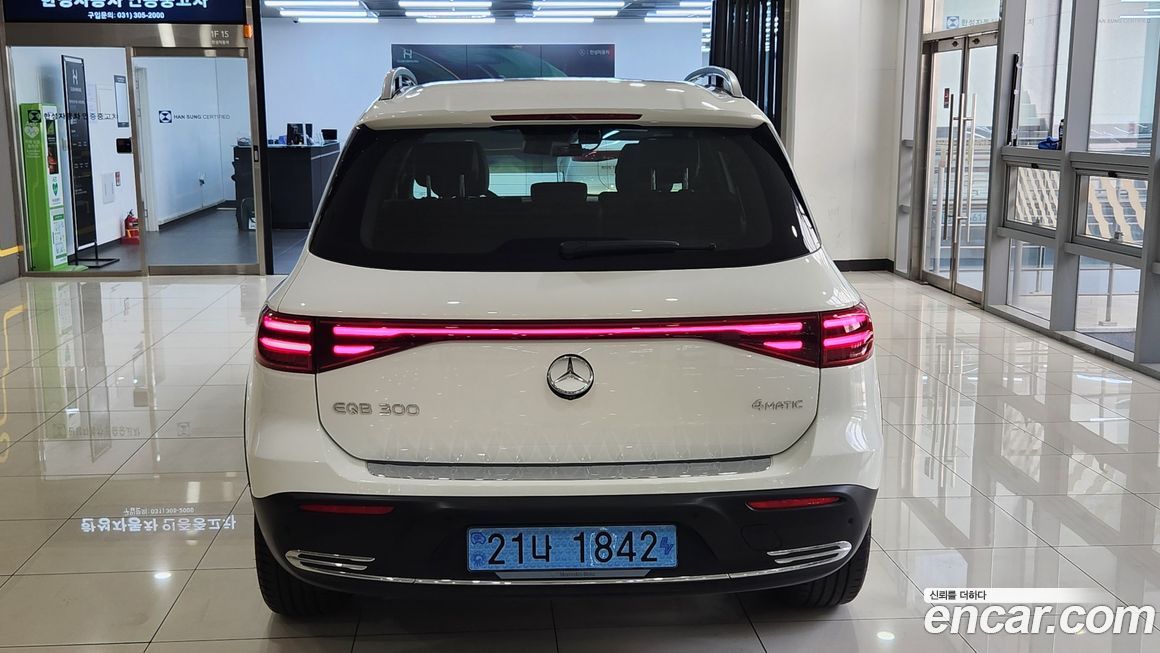 Mercedes-Benz EQB 2025